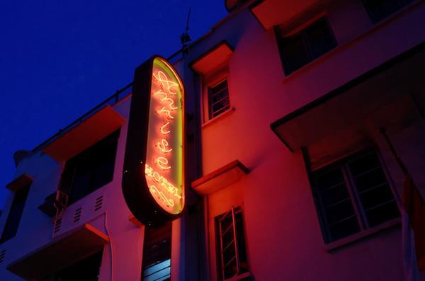 Amrise Hotel Singapur Exterior foto
